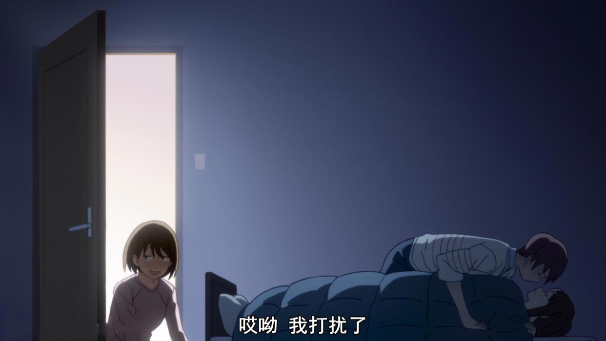 徒然喜欢你：最怕这种互相暗恋又一起告白的情况，单恋的人好苦