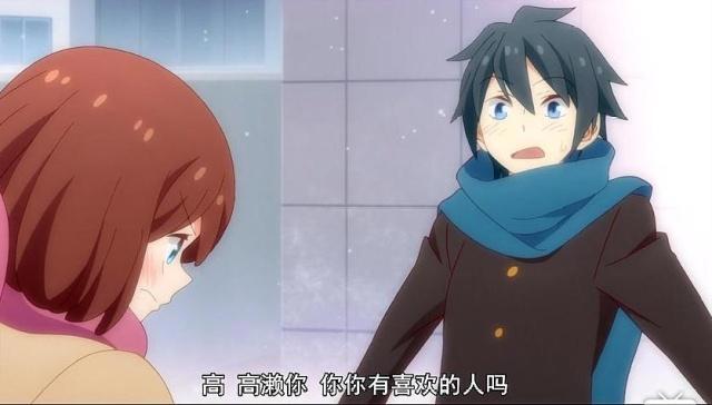 徒然喜欢你：高手过招，招招致命，你初恋的时候是什么样的呢？