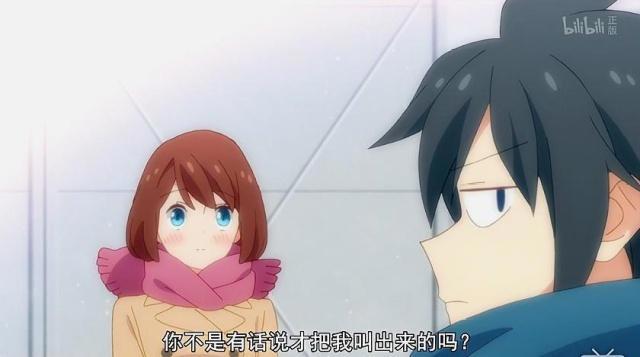 徒然喜欢你：高手过招，招招致命，你初恋的时候是什么样的呢？