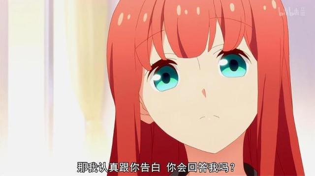 徒然喜欢你：高手过招，招招致命，你初恋的时候是什么样的呢？