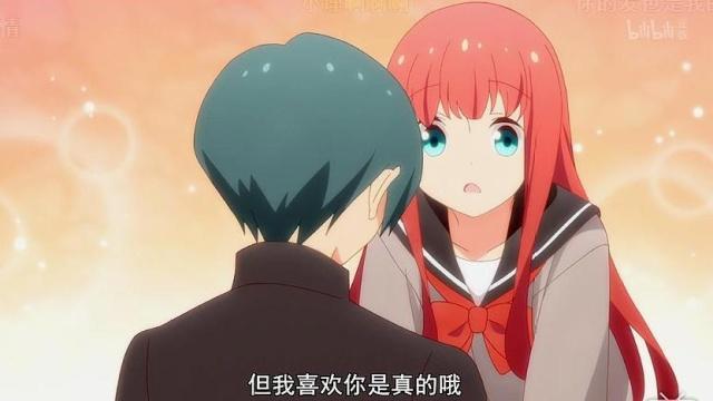 徒然喜欢你：高手过招，招招致命，你初恋的时候是什么样的呢？