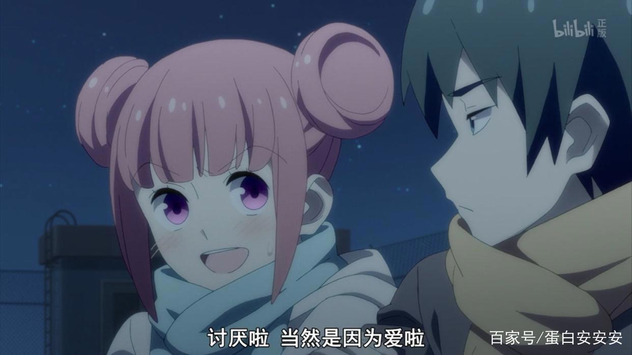 超甜狗粮！——徒然喜欢你