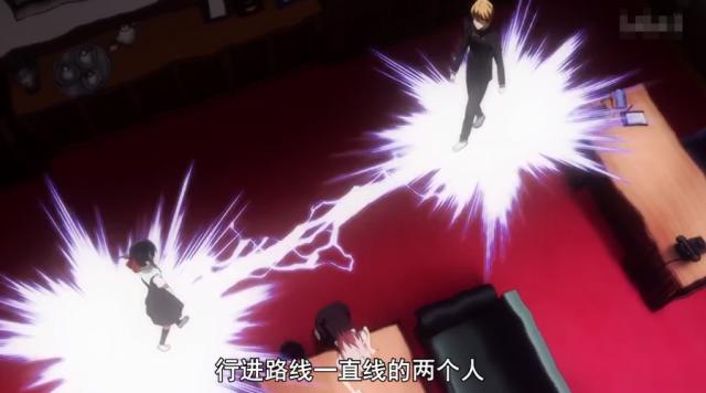 辉夜大小姐VS徒然喜欢你：普通人和天选之子的恋爱有什么不同