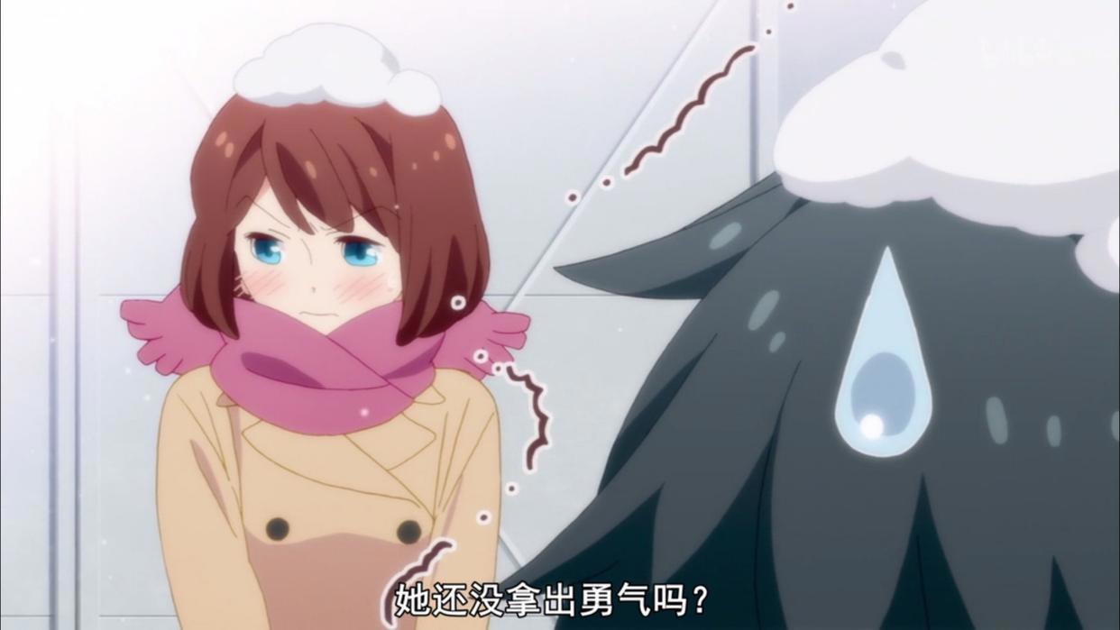 徒然喜欢你：甜甜的恋爱我们什么时候才能拥有呢？