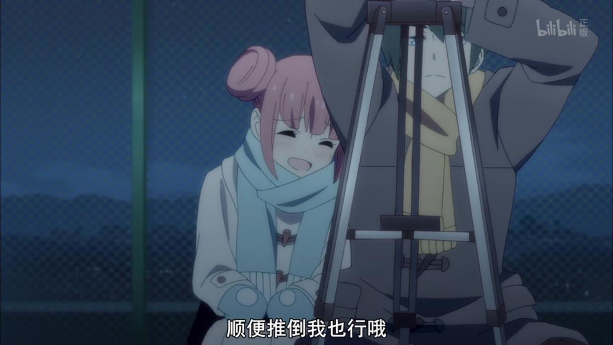 徒然喜欢你：甜甜的恋爱我们什么时候才能拥有呢？