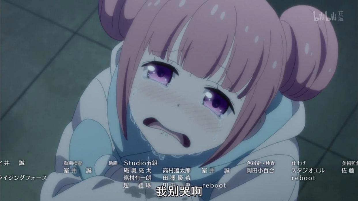 徒然喜欢你：甜甜的恋爱我们什么时候才能拥有呢？