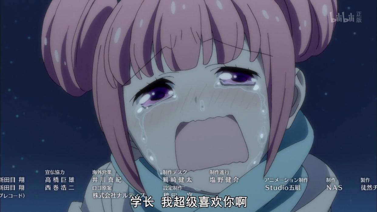 徒然喜欢你：甜甜的恋爱我们什么时候才能拥有呢？