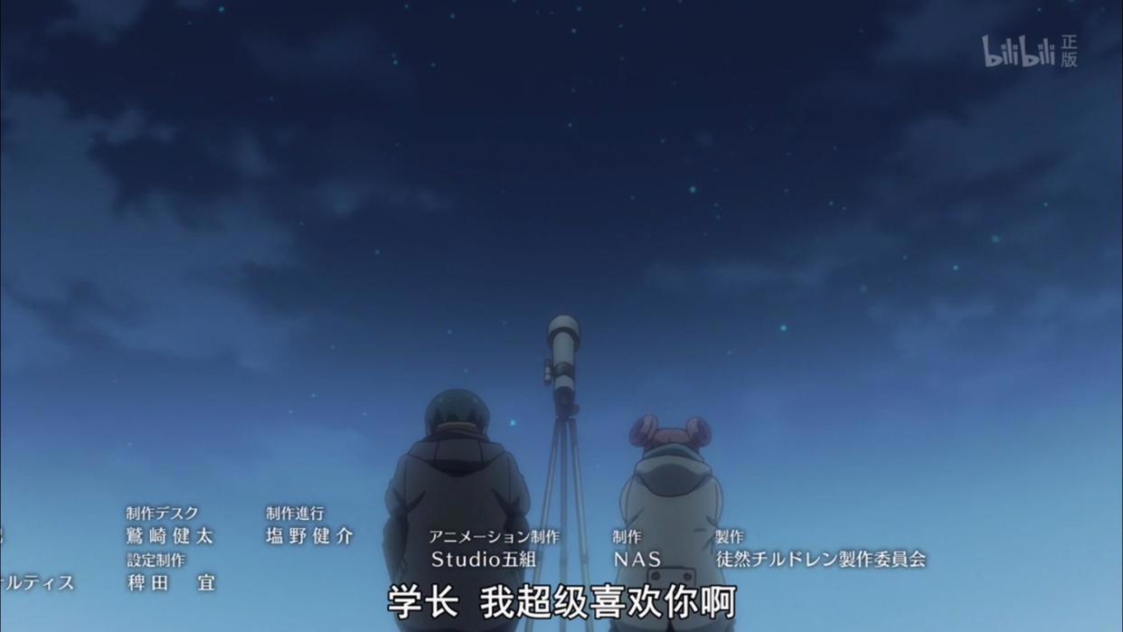 徒然喜欢你：甜甜的恋爱我们什么时候才能拥有呢？