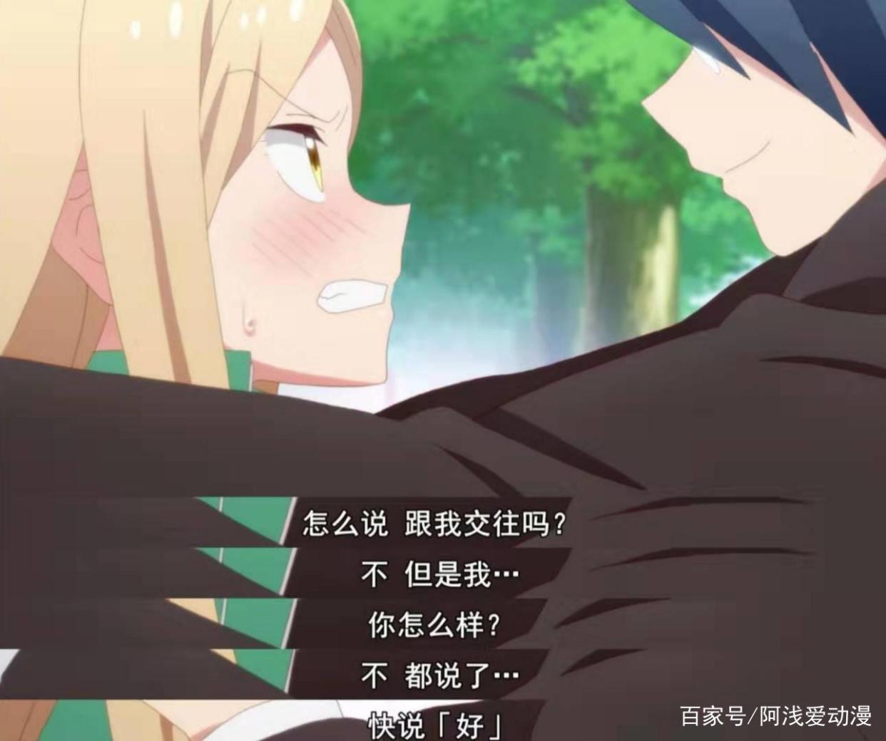 徒然喜欢你：“高端组”cp，高端的爱情模样，你柠檬了吗