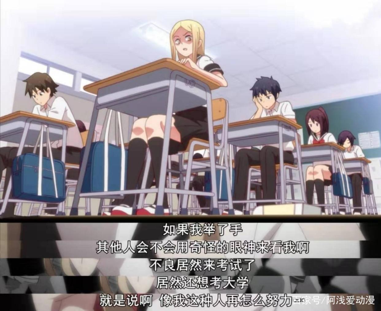 徒然喜欢你：“高端组”cp，高端的爱情模样，你柠檬了吗