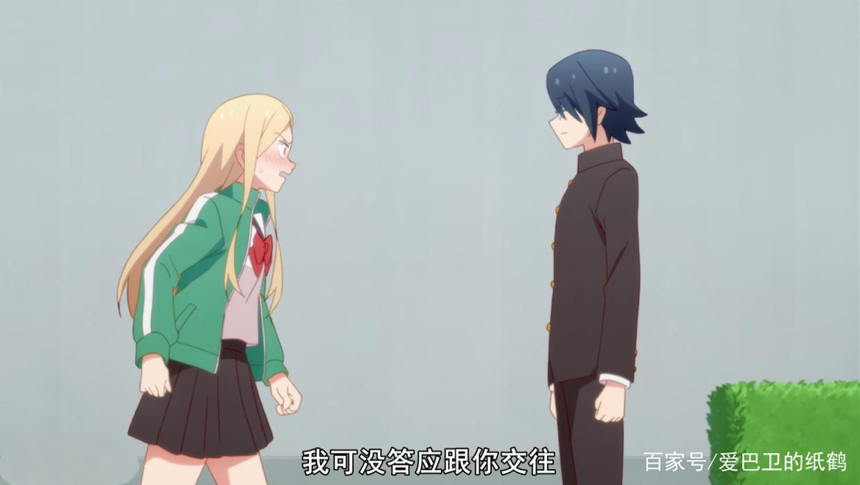 徒然喜欢你：看过这部恋爱番的小伙伴们都表示想谈恋爱了