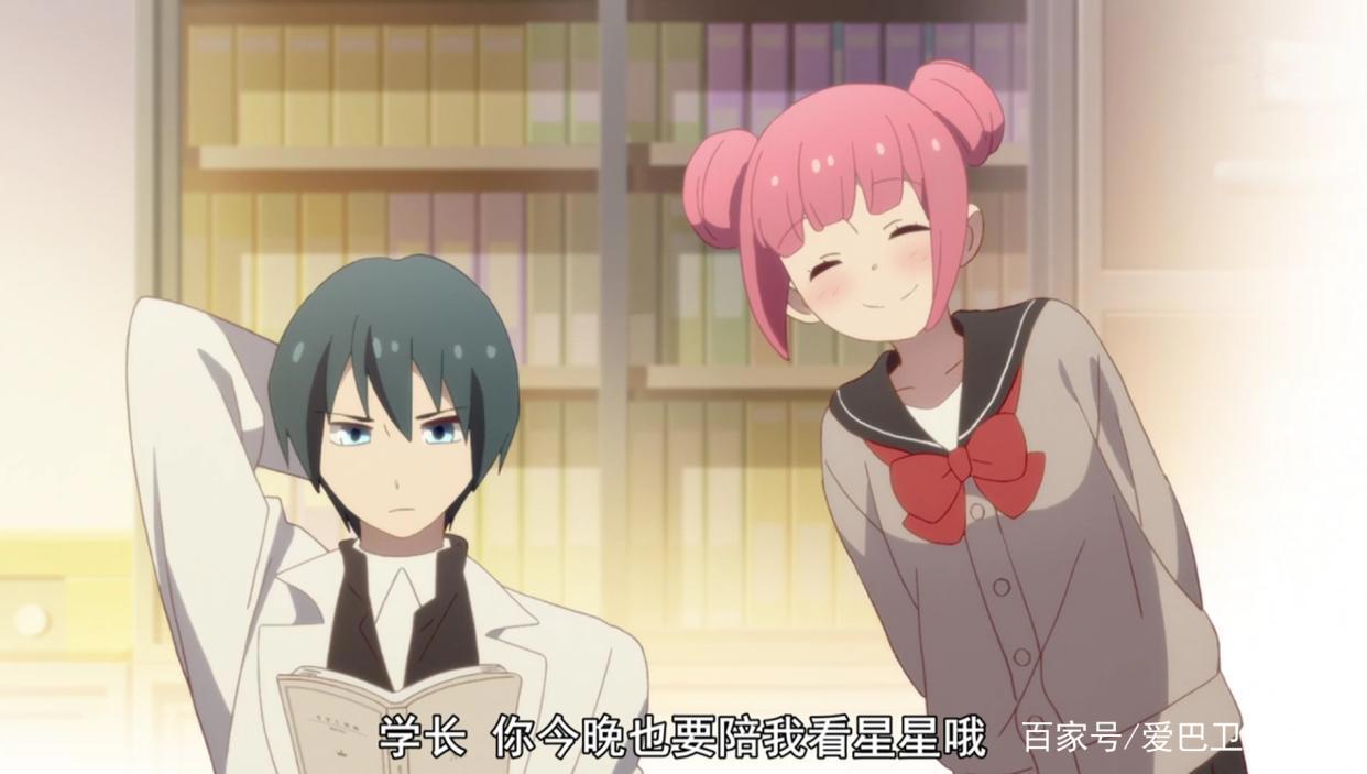 徒然喜欢你：看过这部恋爱番的小伙伴们都表示想谈恋爱了