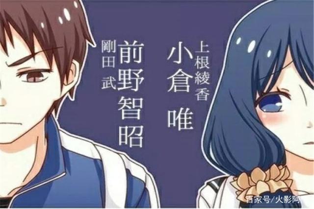 徒然喜欢你：恋爱中的那些小套路，日常校园把妹狂魔晋级指南