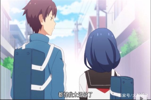 徒然喜欢你：恋爱中的那些小套路，日常校园把妹狂魔晋级指南