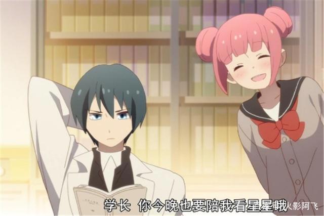 徒然喜欢你：恋爱中的那些小套路，日常校园把妹狂魔晋级指南