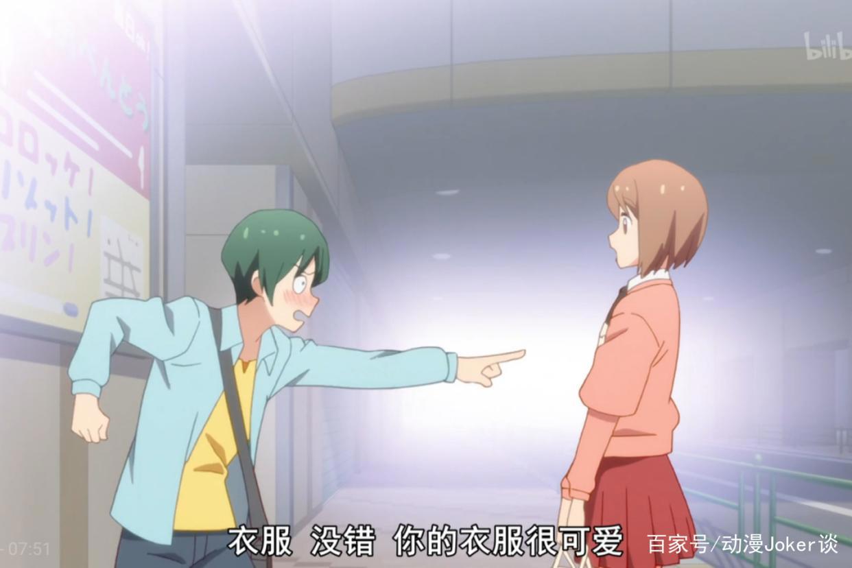 「徒然喜欢你」遇伊花月下，执手渡良辰