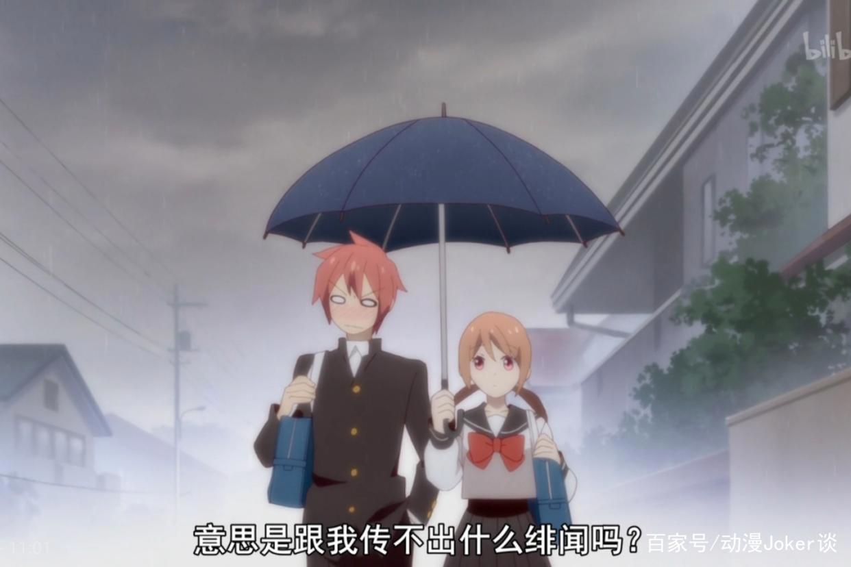 「徒然喜欢你」遇伊花月下，执手渡良辰