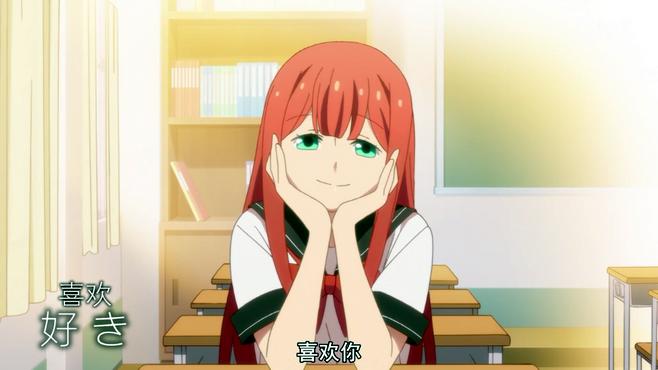 《徒然喜欢你》还记得课间操时你哪怕偷看一眼都会觉得开心的人吗