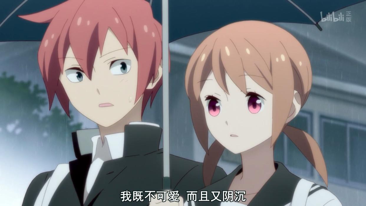 《徒然喜欢你》还记得课间操时你哪怕偷看一眼都会觉得开心的人吗