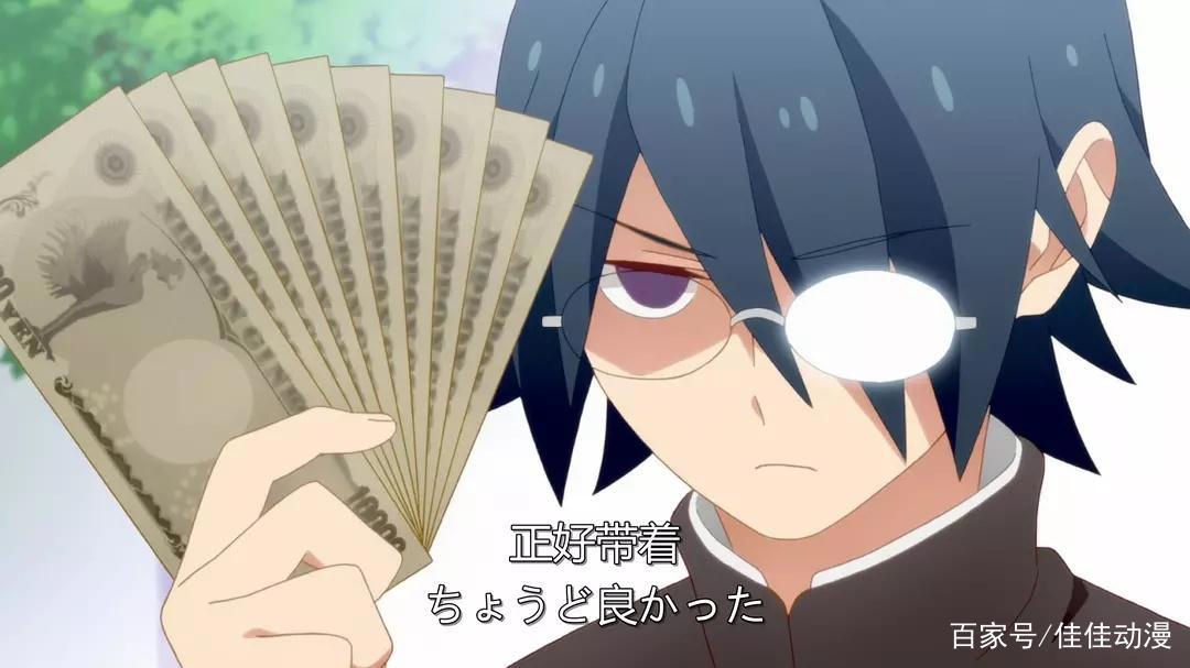 超甜的恋爱小剧场!《徒然喜欢你》