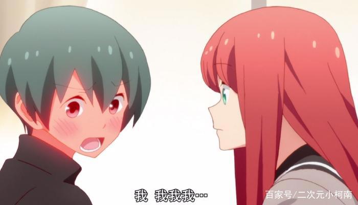 《徒然喜欢你》中，你最喜欢哪对CP？我最喜欢是这一对