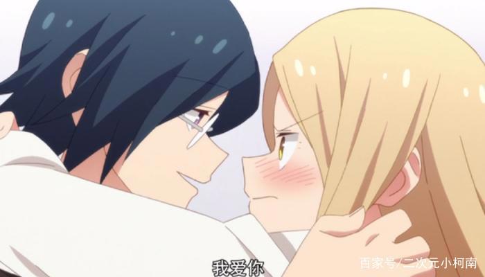 《徒然喜欢你》中，你最喜欢哪对CP？我最喜欢是这一对