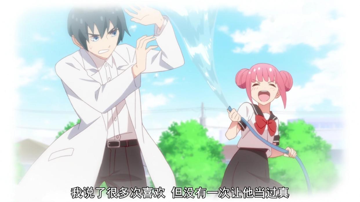 徒然喜欢你：不同角色不同恋爱方式，来看看你是属于哪一种