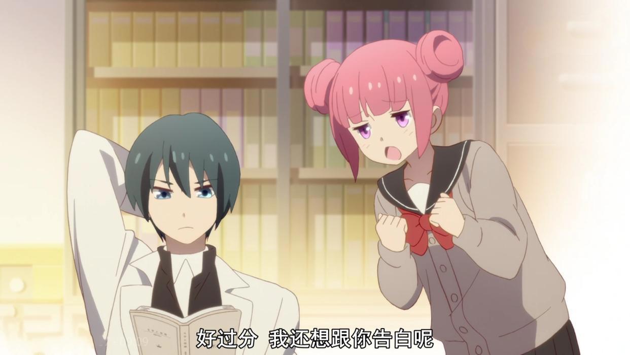 徒然喜欢你：不同角色不同恋爱方式，来看看你是属于哪一种