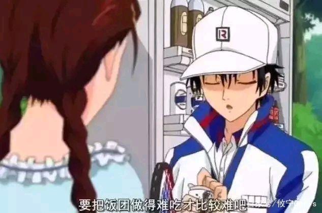 盘点动漫里的钢铁直男