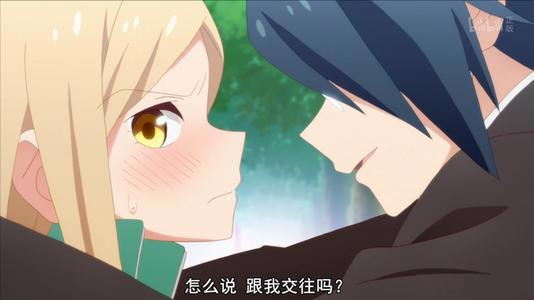 喜欢你没道理，就是这么简单地徒然喜欢你！