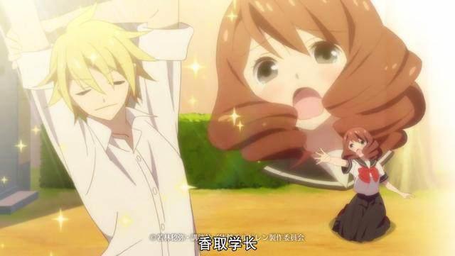 《徒然喜欢你》中的这十对恋爱CP，我看完后，受到一千万点暴击！