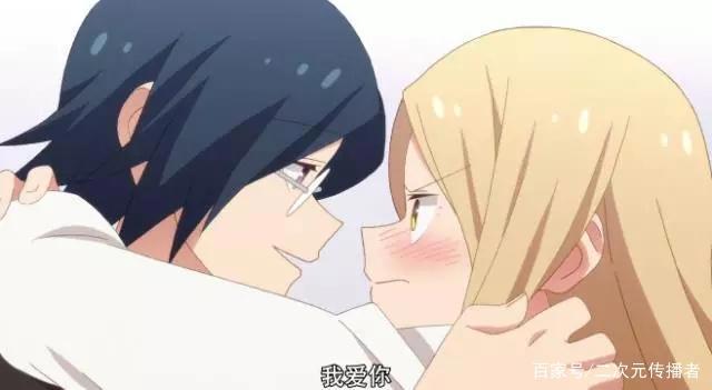 补番：《徒然喜欢你》能把你噎死的恋爱番