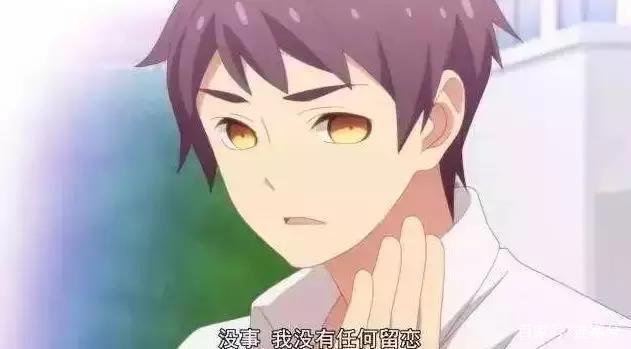 《徒然喜欢你》大型撒狗粮现场