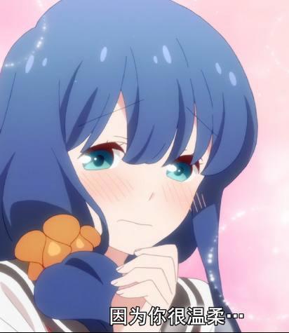 徒然喜欢你，动漫里那些震撼人心的恋爱骚操作