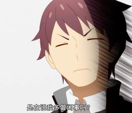 徒然喜欢你，动漫里那些震撼人心的恋爱骚操作