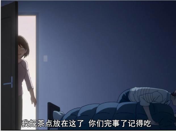 徒然喜欢你，动漫里那些震撼人心的恋爱骚操作