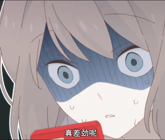 徒然喜欢你，动漫里那些震撼人心的恋爱骚操作