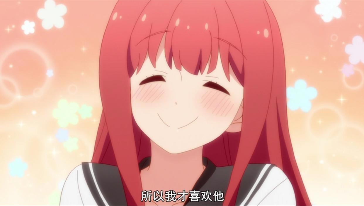 徒然喜欢你or徒然急死你？超多CP的动漫，总有一款戳中你！