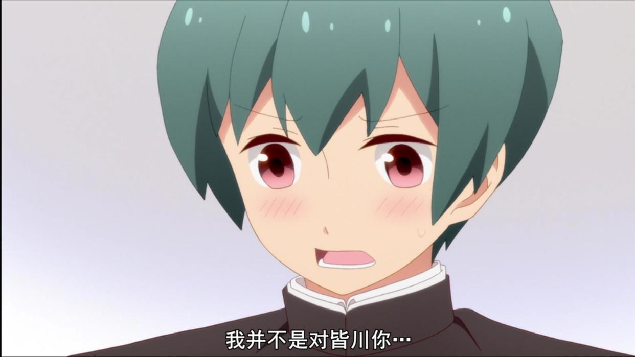 徒然喜欢你or徒然急死你？超多CP的动漫，总有一款戳中你！