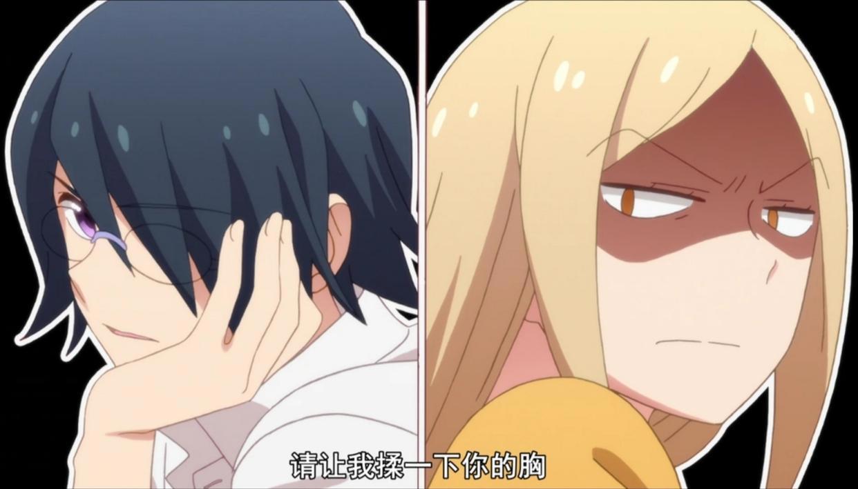 徒然喜欢你or徒然急死你？超多CP的动漫，总有一款戳中你！