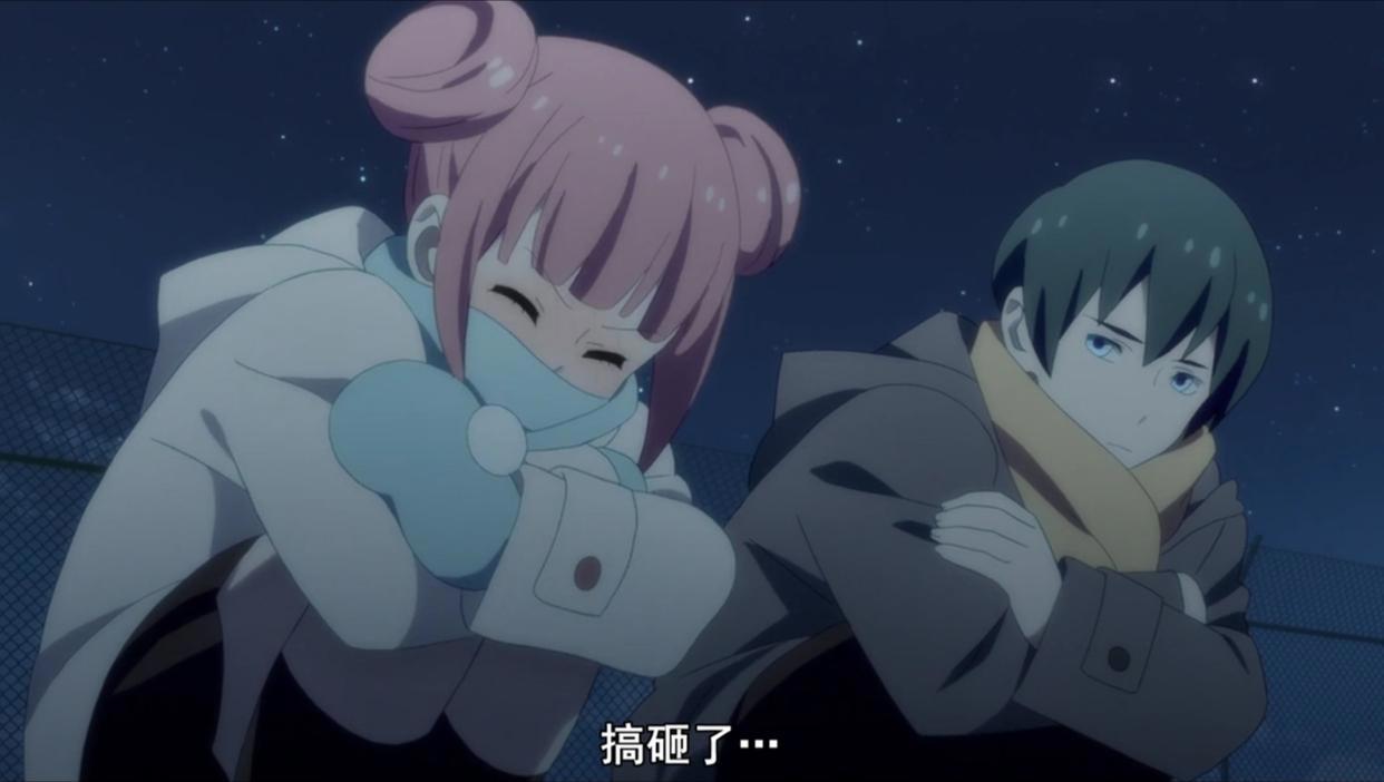 徒然喜欢你or徒然急死你？超多CP的动漫，总有一款戳中你！