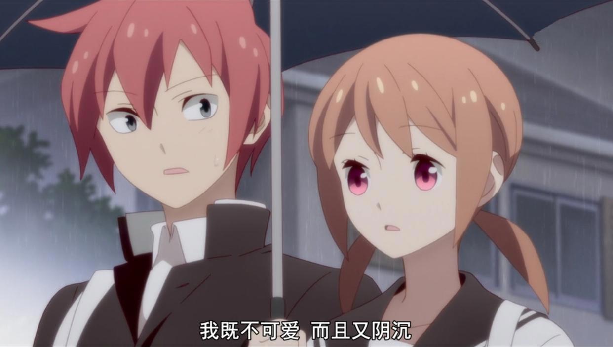 徒然喜欢你or徒然急死你？超多CP的动漫，总有一款戳中你！