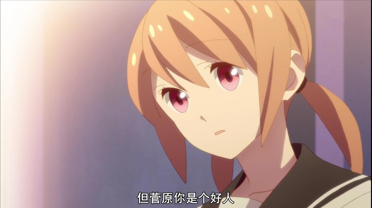 徒然喜欢你or徒然急死你？超多CP的动漫，总有一款戳中你！