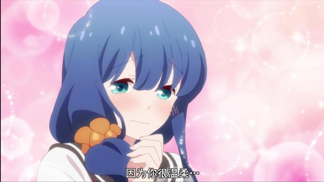 徒然喜欢你or徒然急死你？超多CP的动漫，总有一款戳中你！