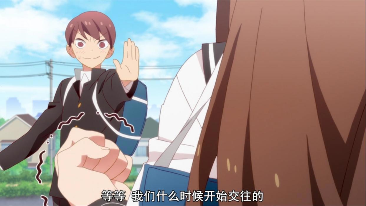 徒然喜欢你or徒然急死你？超多CP的动漫，总有一款戳中你！