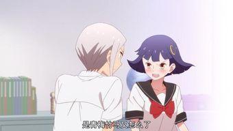 徒然喜欢你：学生会长爱上了不良少女？你嫂子还是你嫂子