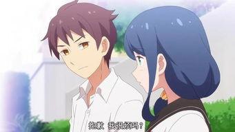 徒然喜欢你：学生会长爱上了不良少女？你嫂子还是你嫂子