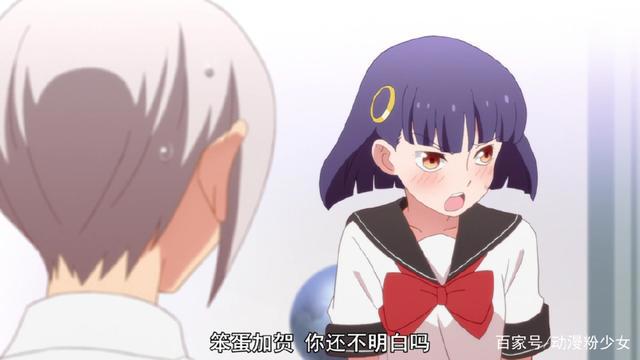 盘点动画版《徒然喜欢你》中的cp，全程撒糖，看完想恋爱