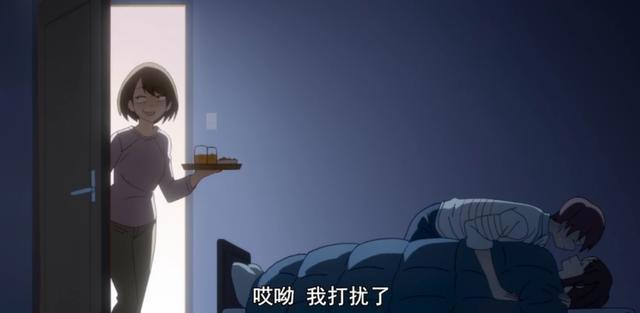 徒然喜欢你：被名字误导了的好动画，恋爱喜剧中的狗粮批发爽文