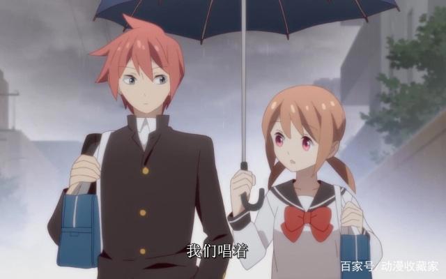 日本动漫“徒然喜欢你”：一部慢热的青春狗粮番